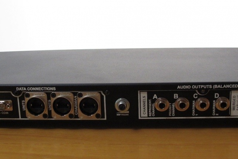 Riadiaca komunikačná centrála / Riadiaca komunikačná centrála - foto  Riadiaca komunikačná centrála / Riadiaca komunikačná centrála - foto